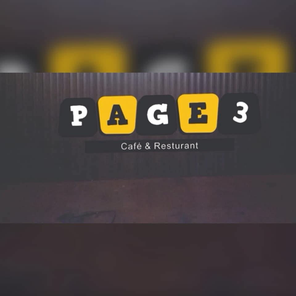 Client